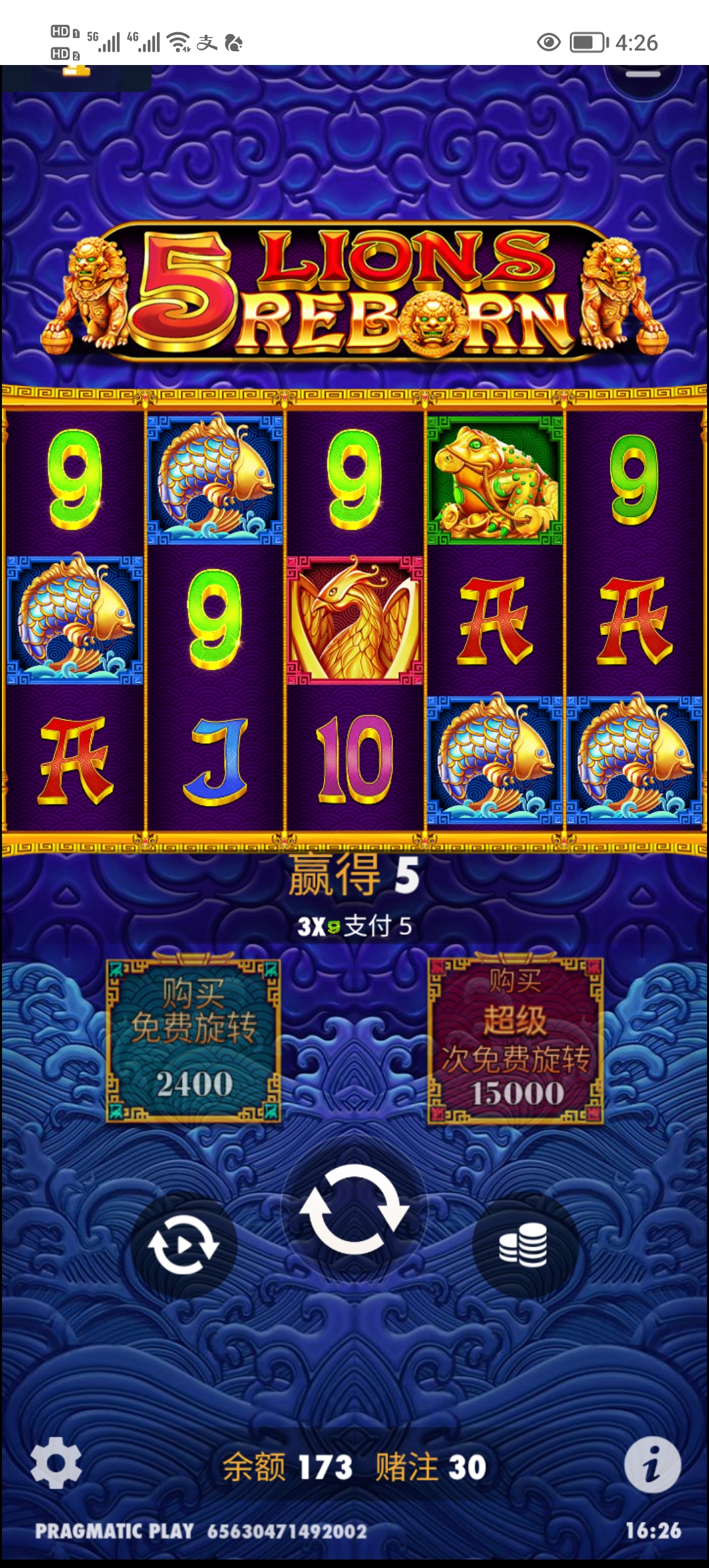 Screenshot_20250603_162646.jpg