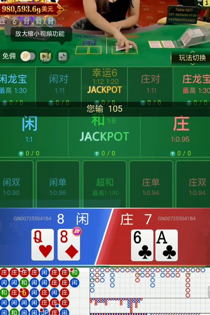 截图未命名.jpg