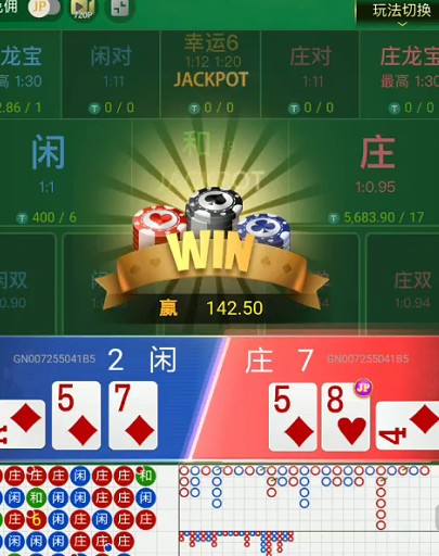 截图未命名.jpg