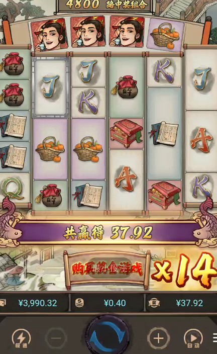 截图未命名.jpg