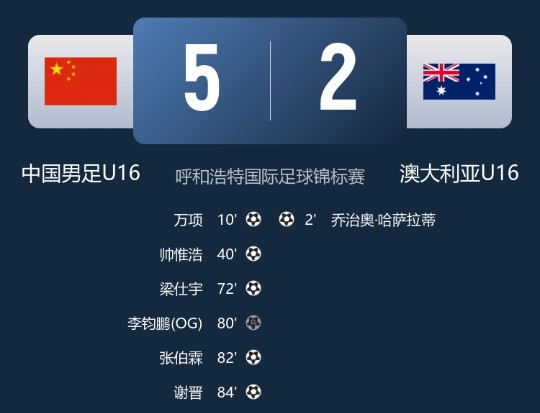 截图未命名.jpg