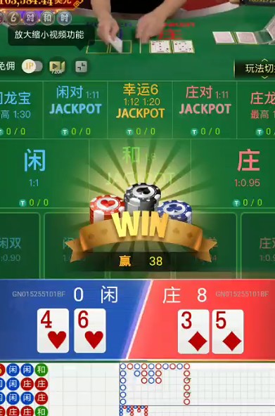 截图未命名.jpg