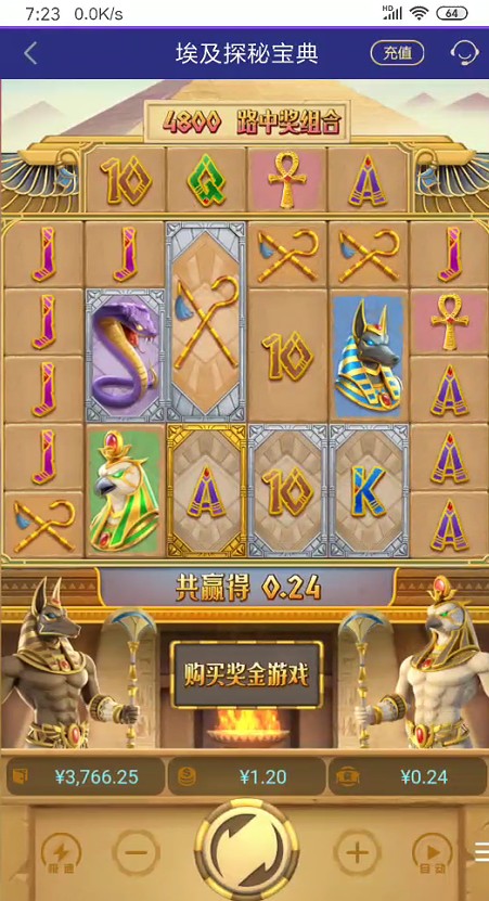 截图未命名.jpg