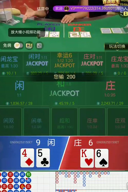 截图未命名.jpg
