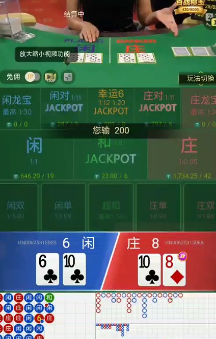截图未命名.jpg