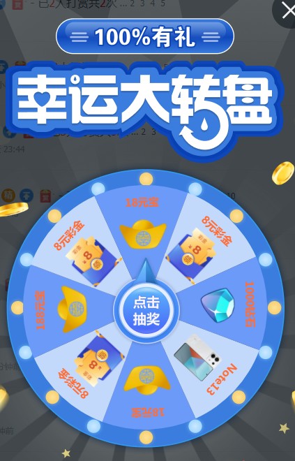 截图未命名.jpg