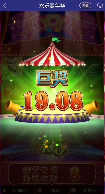 截图未命名.jpg