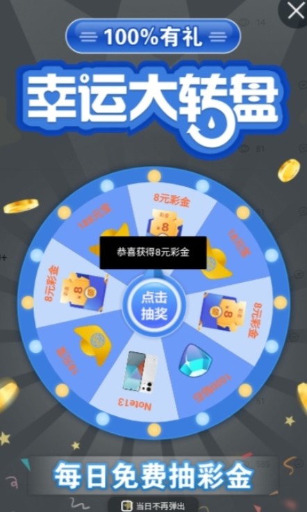 截图未命名.jpg