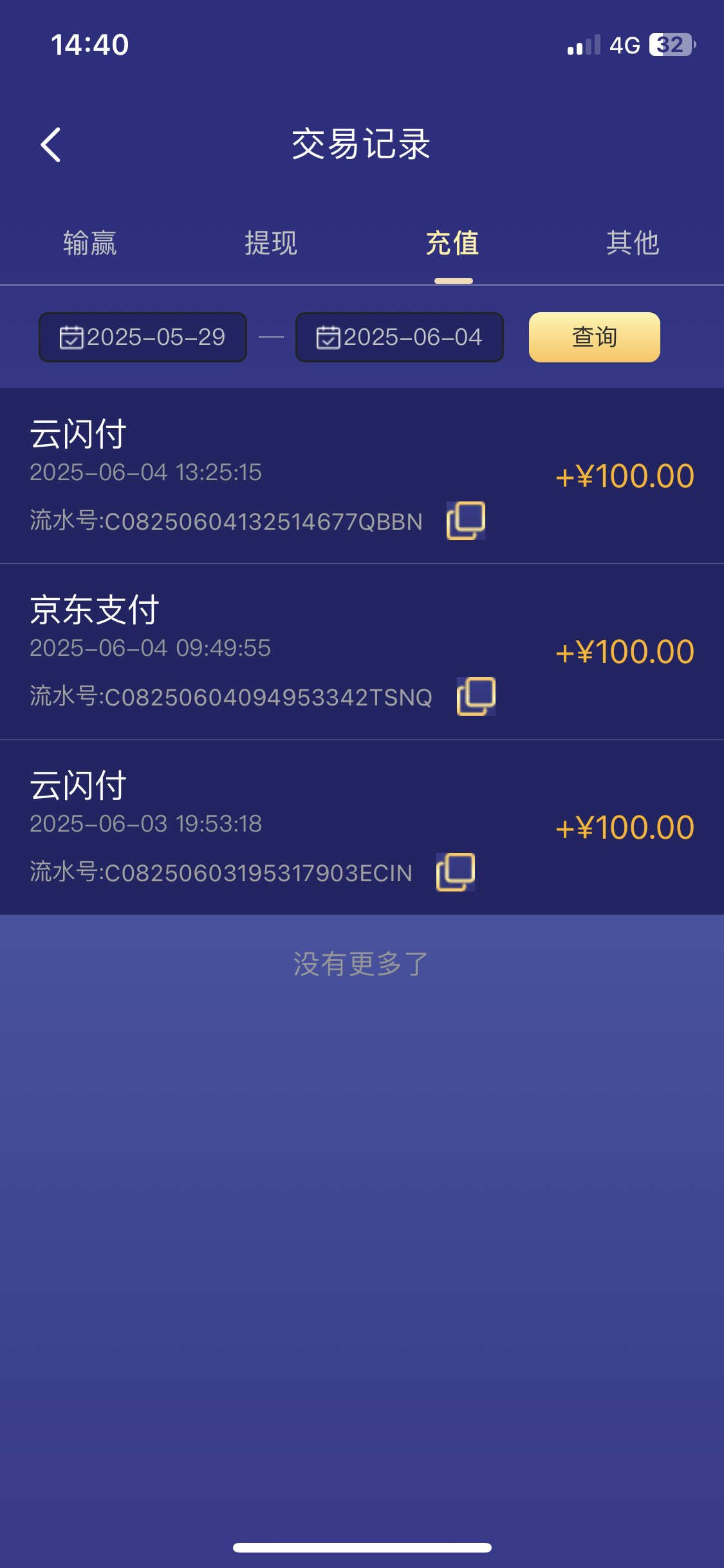 IMG_0418.png
