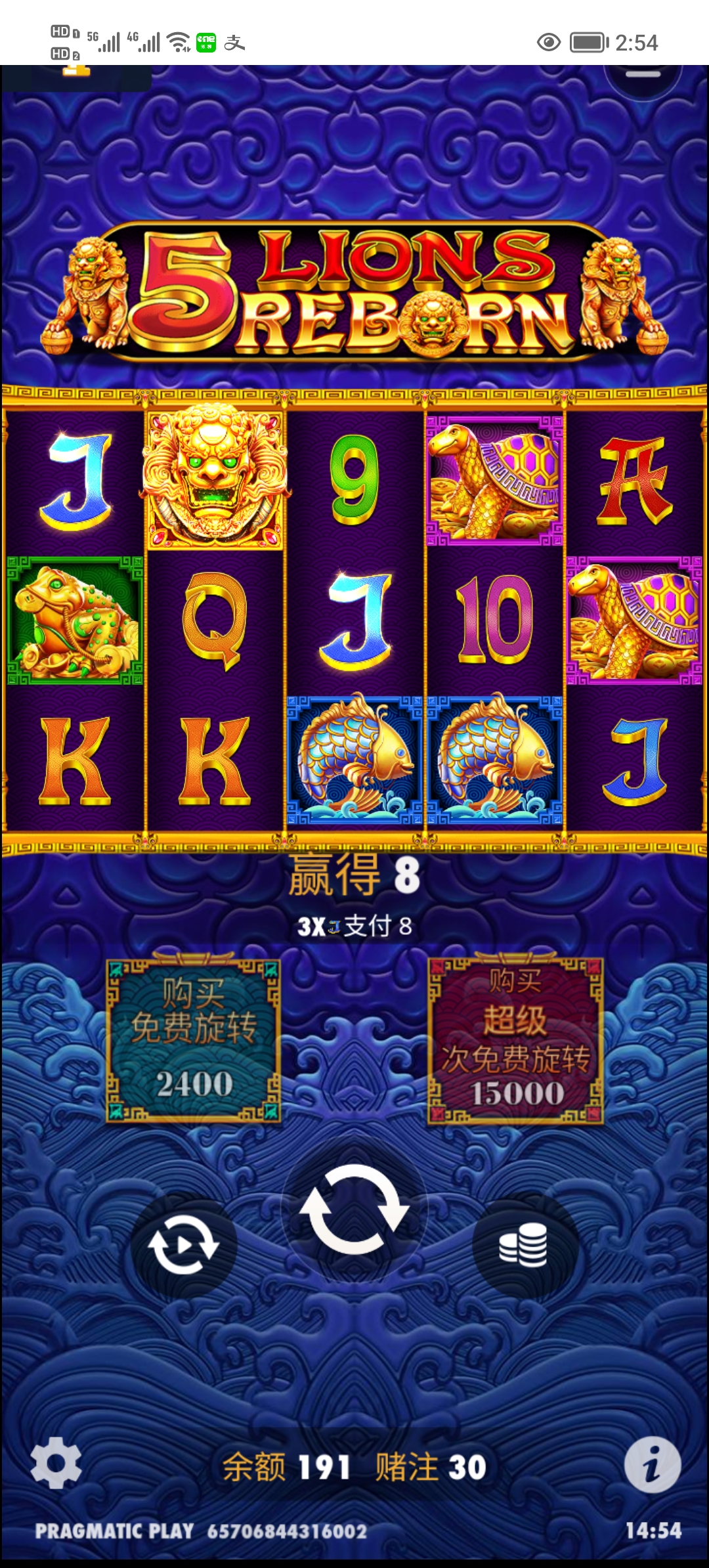 Screenshot_20250604_145408.jpg