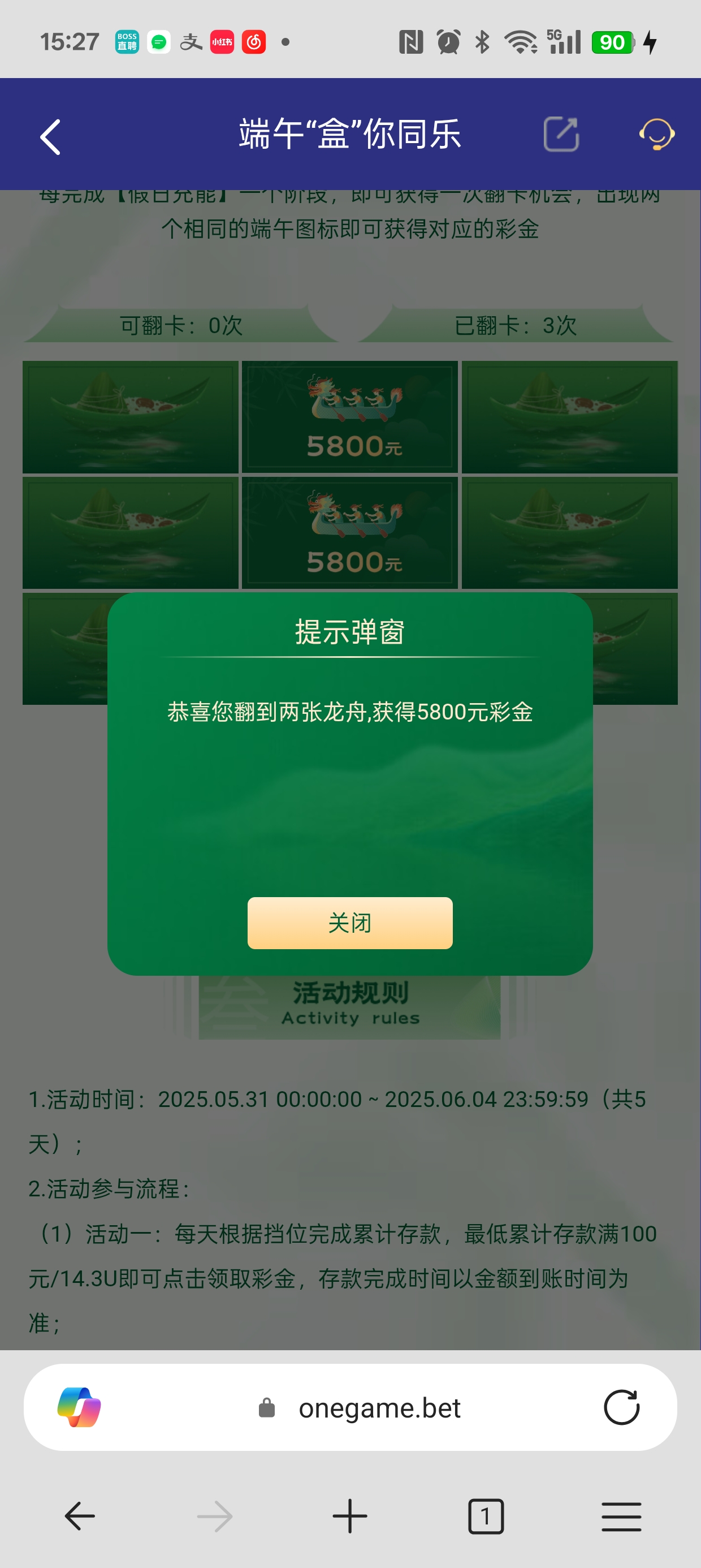 1000098504.jpg