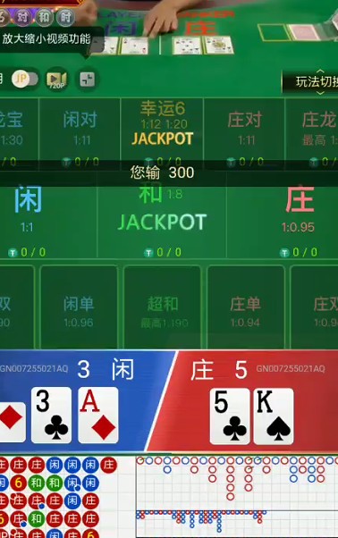 截图未命名.jpg