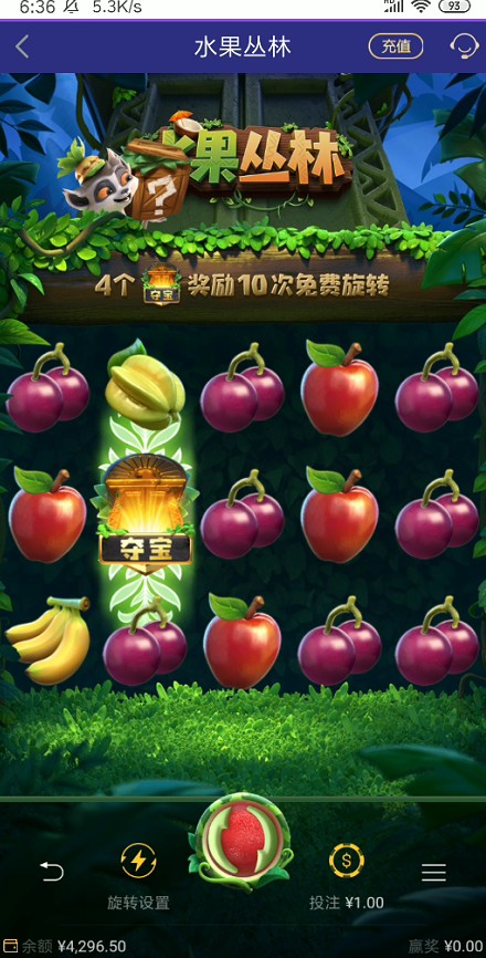 截图未命名.jpg