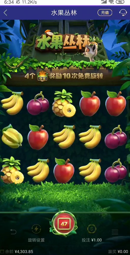 截图未命名.jpg