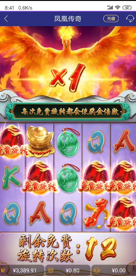 截图未命名.jpg