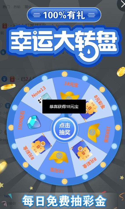 截图未命名.jpg