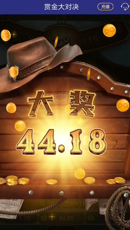 截图未命名.jpg