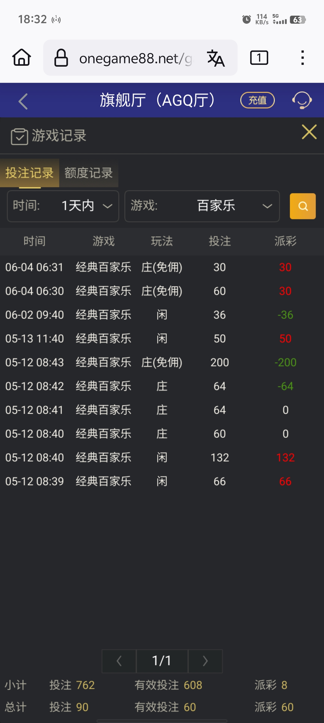 1000030962.jpg