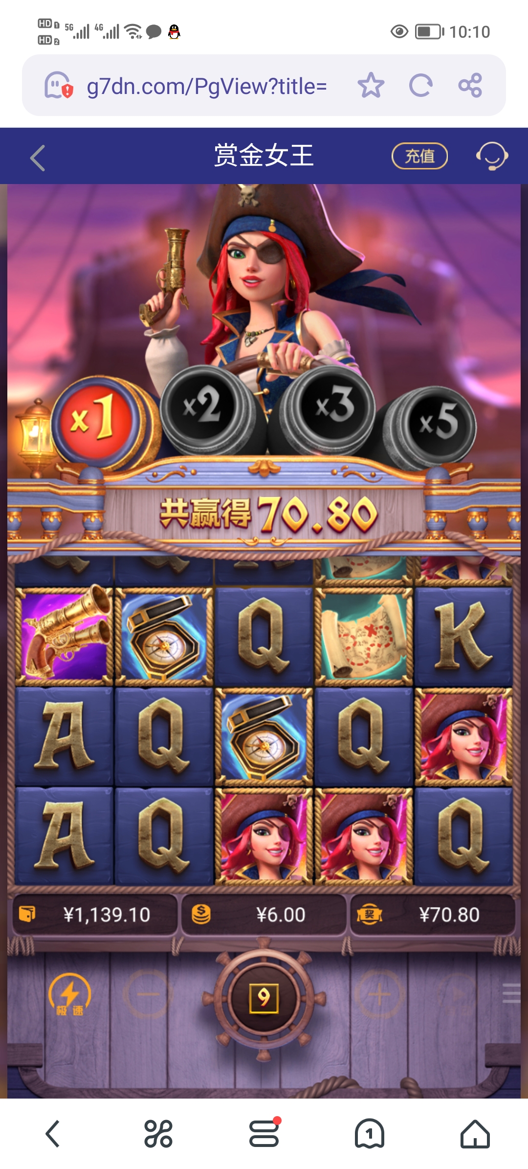Screenshot_20250605_101100.jpg