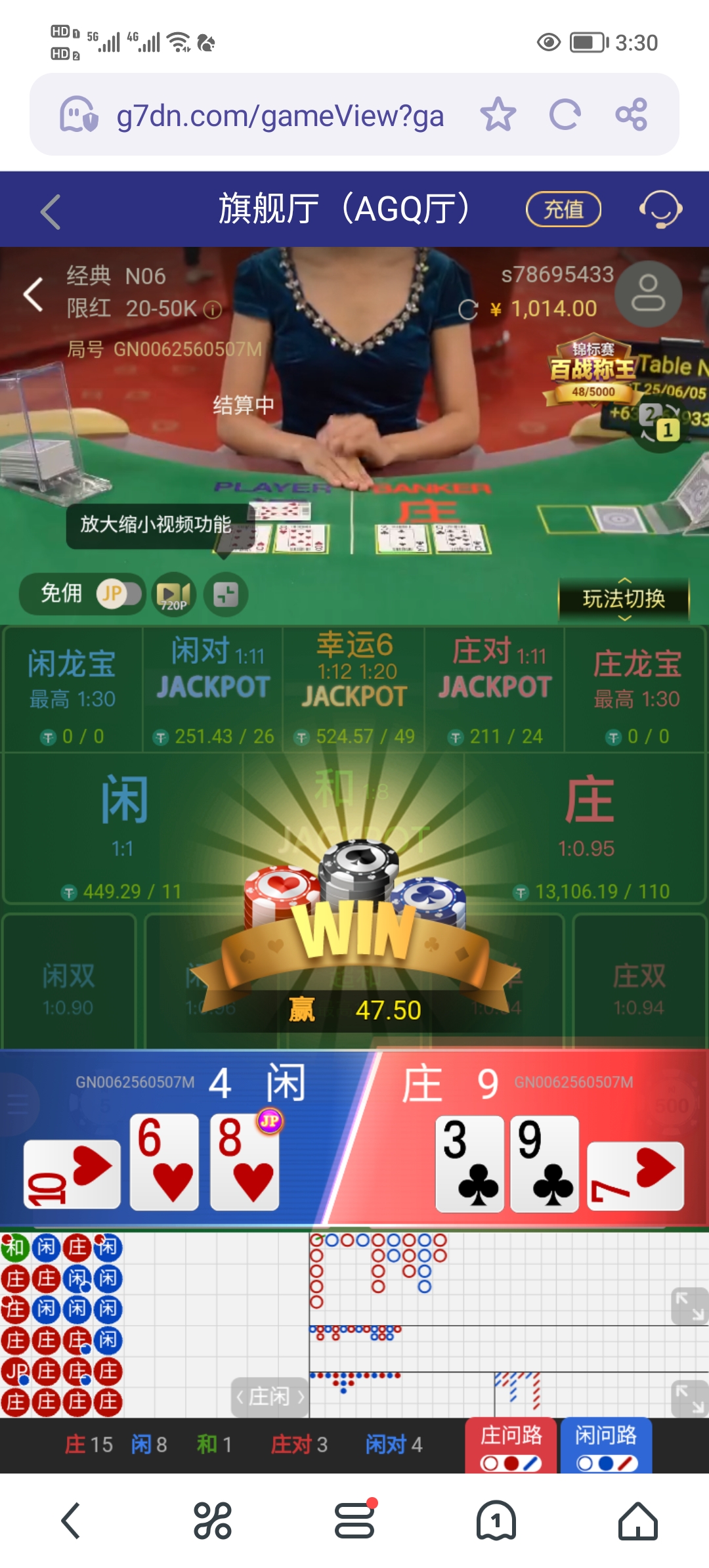 Screenshot_20250605_153023.jpg