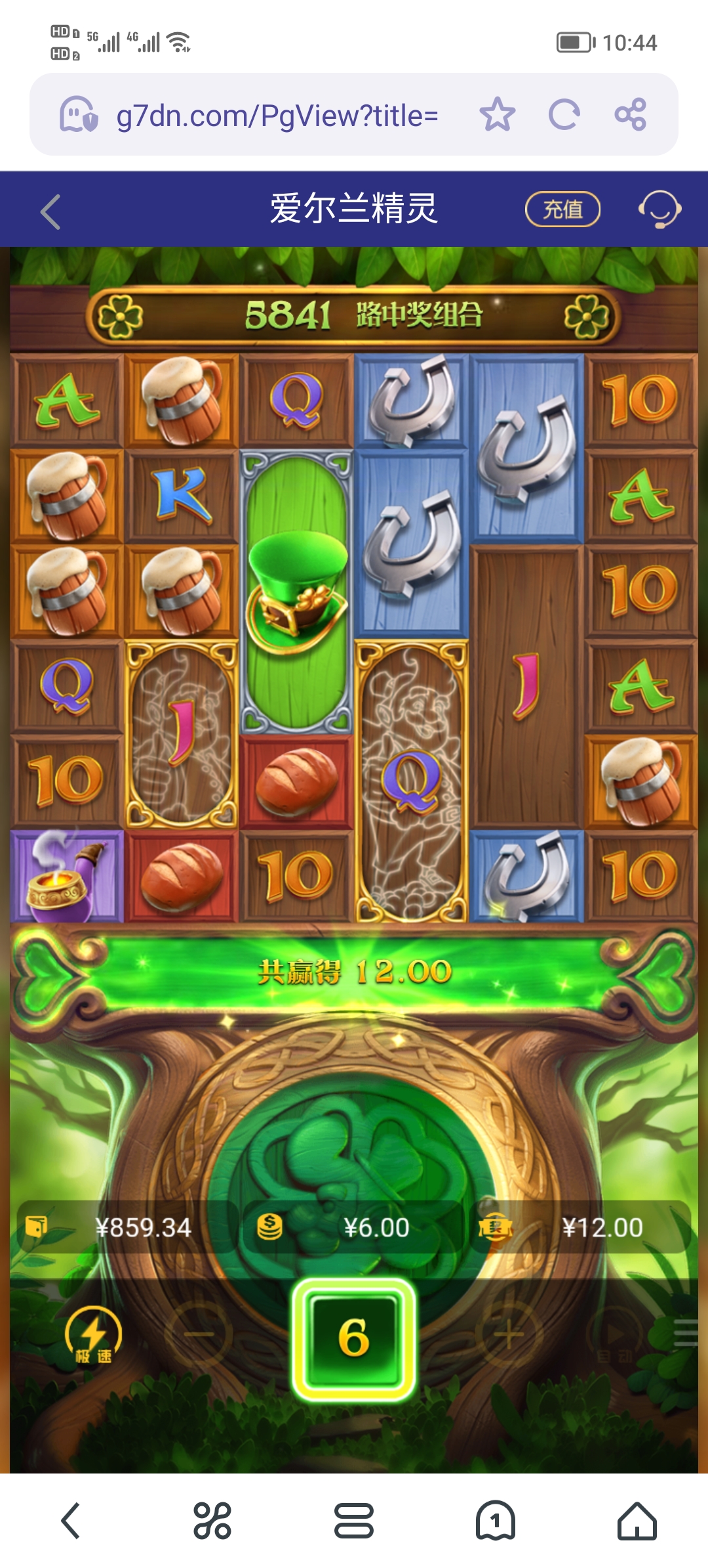Screenshot_20250606_104417.jpg