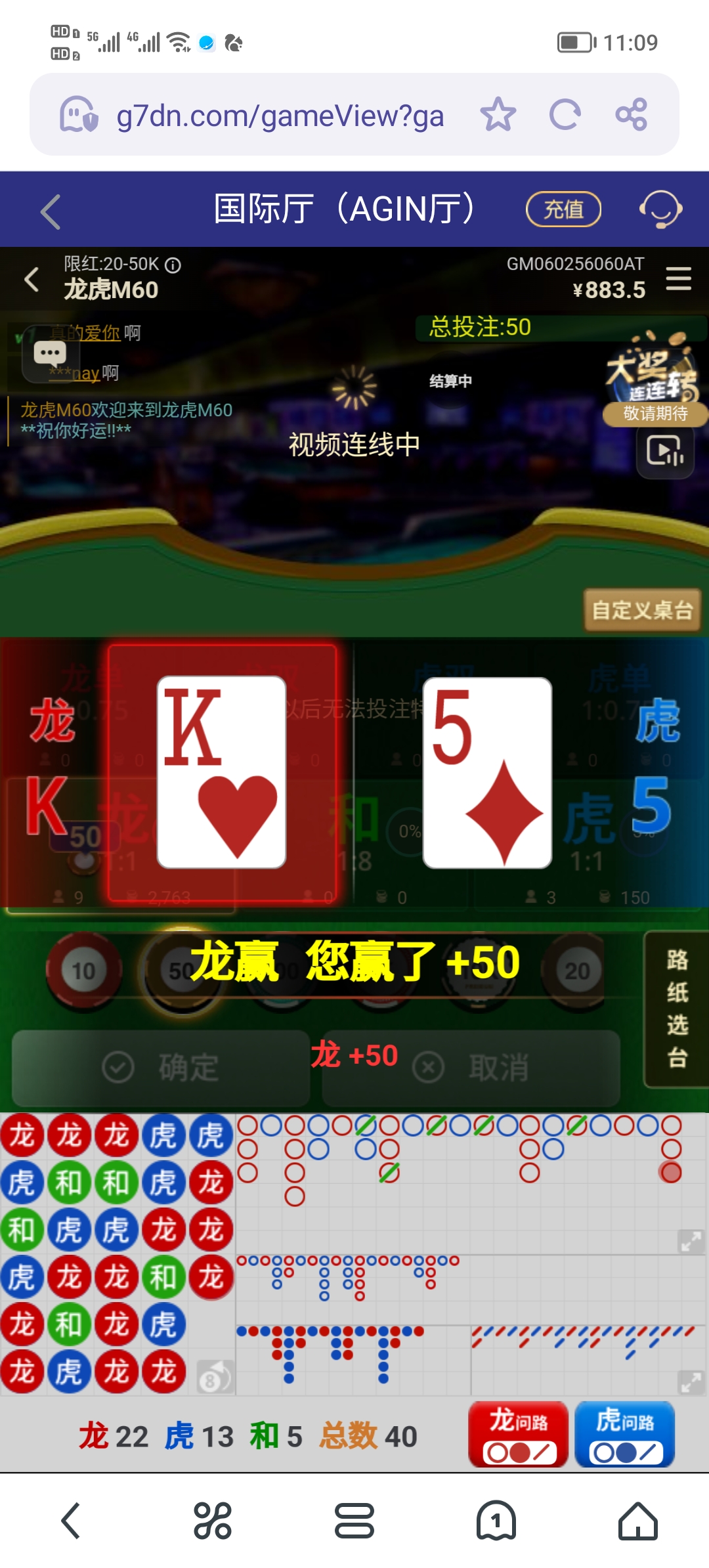 Screenshot_20250606_110934.jpg