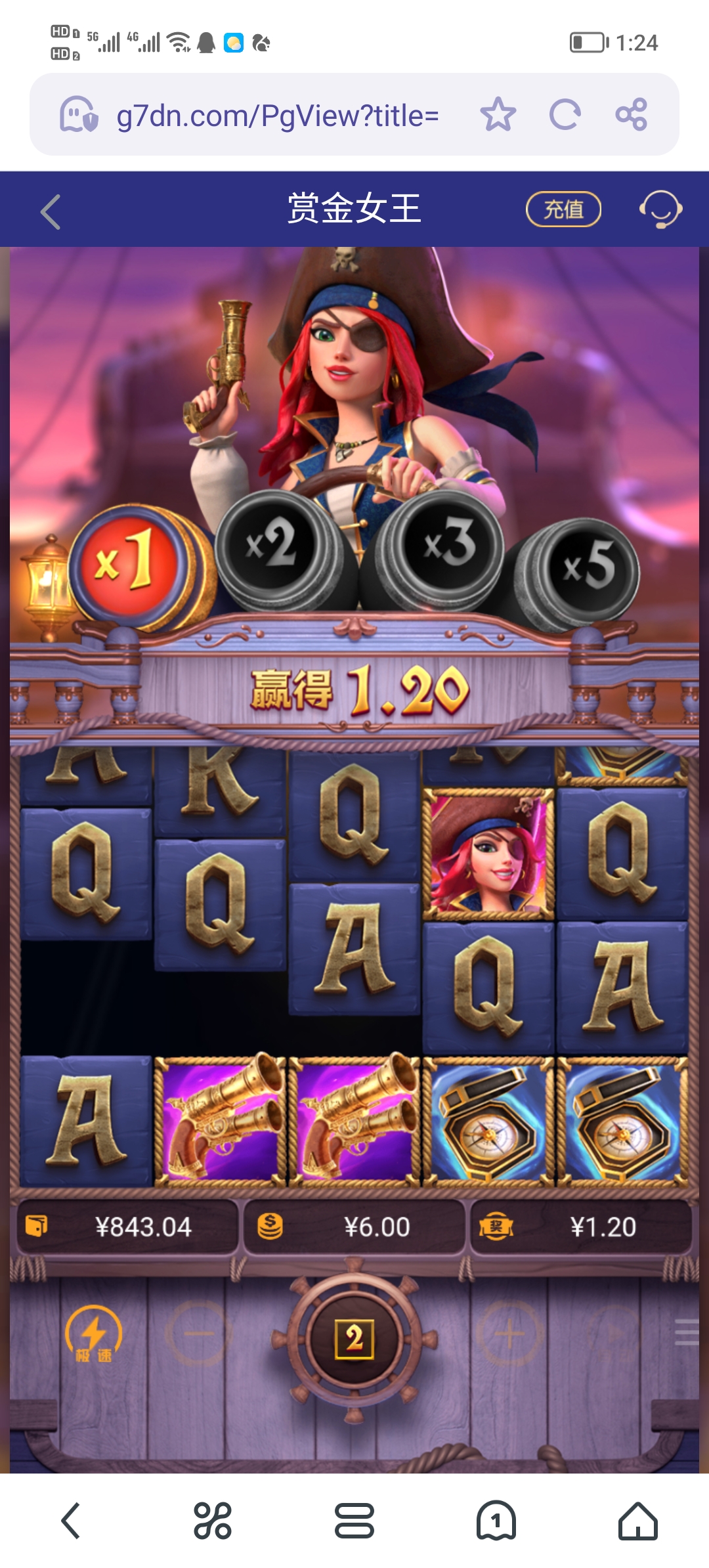 Screenshot_20250606_132448.jpg