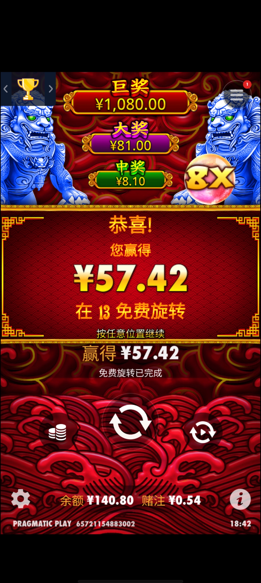 1000030966.jpg