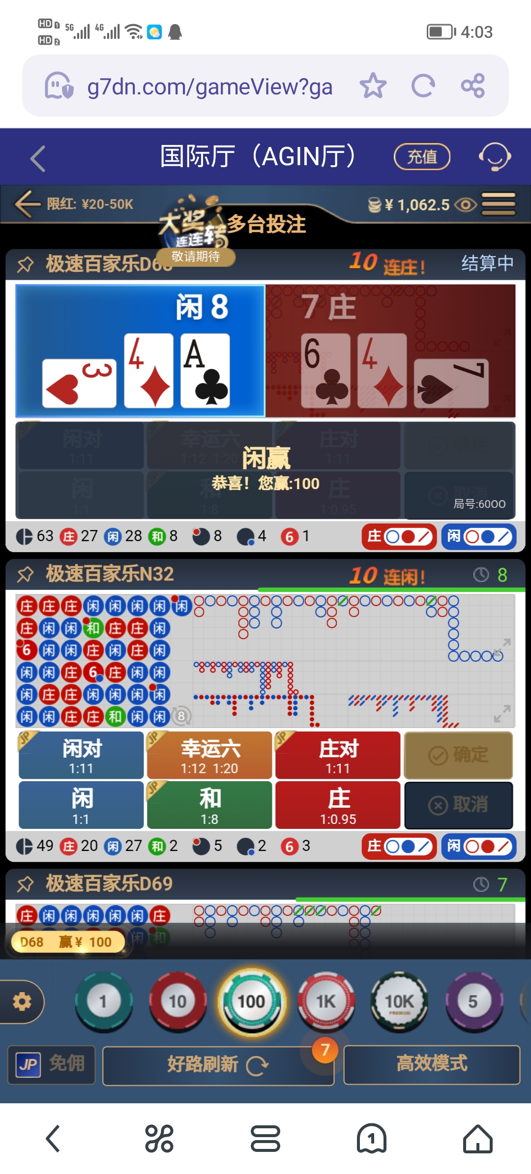 Screenshot_20250606_160355.jpg