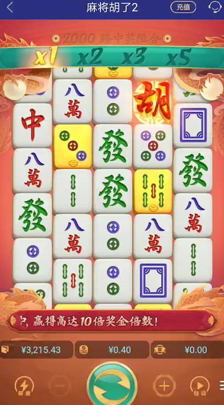 截图未命名.jpg
