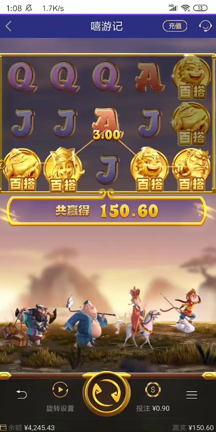 截图未命名.jpg