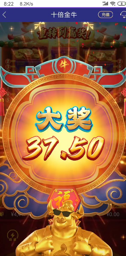 截图未命名.jpg