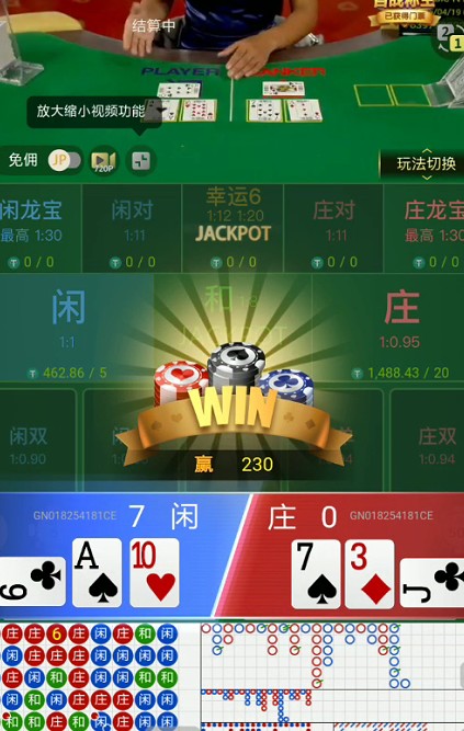 截图未命名.jpg