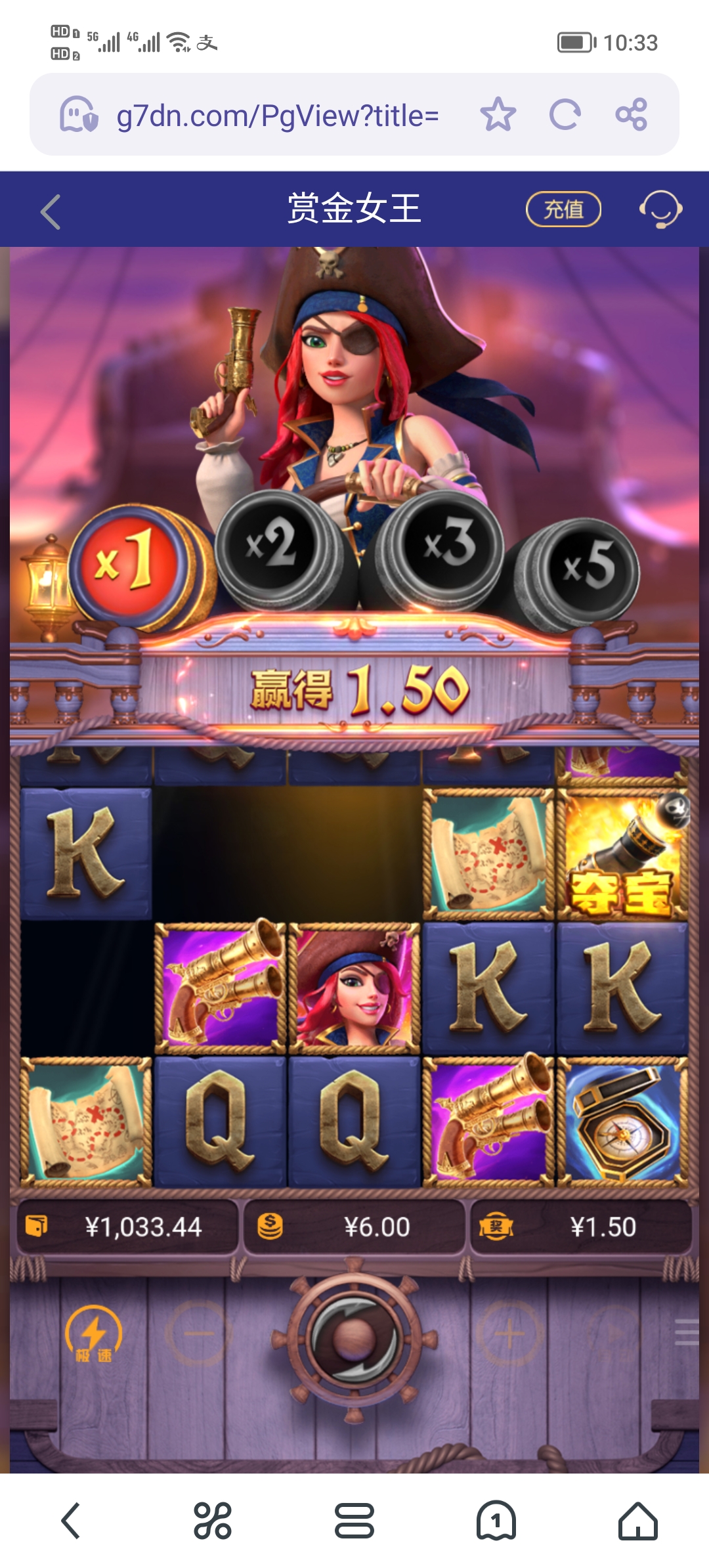 Screenshot_20250607_103328.jpg