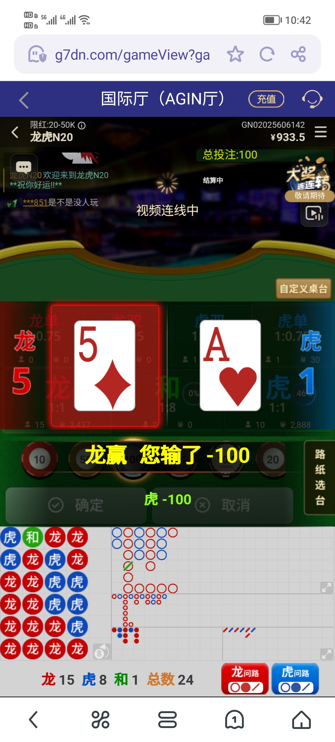 Screenshot_20250607_104232.jpg