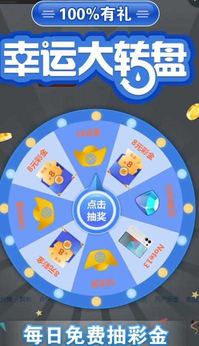 截图未命名.jpg