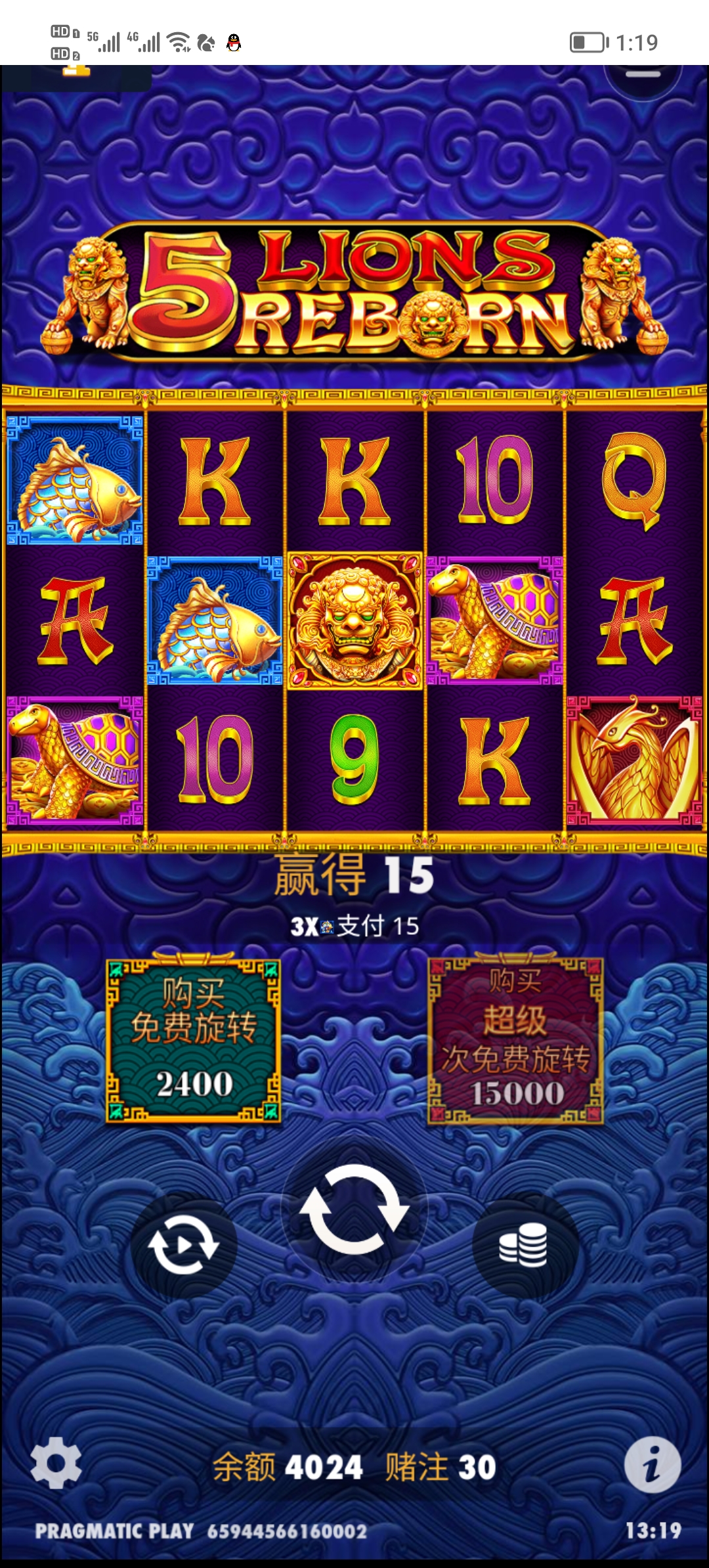 Screenshot_20250607_131934.jpg