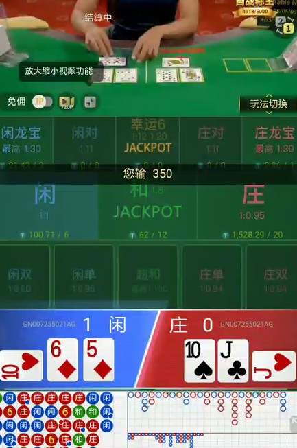 截图未命名.jpg