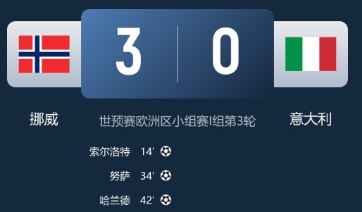 截图未命名.jpg