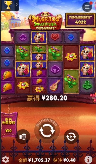 截图未命名.jpg