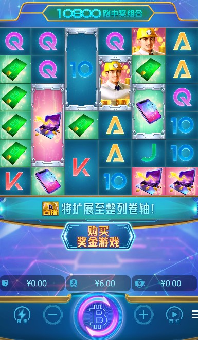 截图未命名.jpg