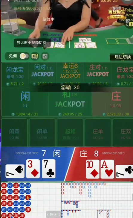 截图未命名.jpg