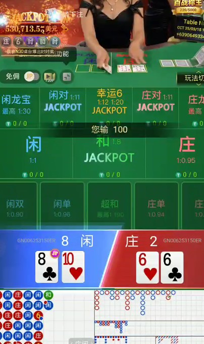 截图未命名.jpg