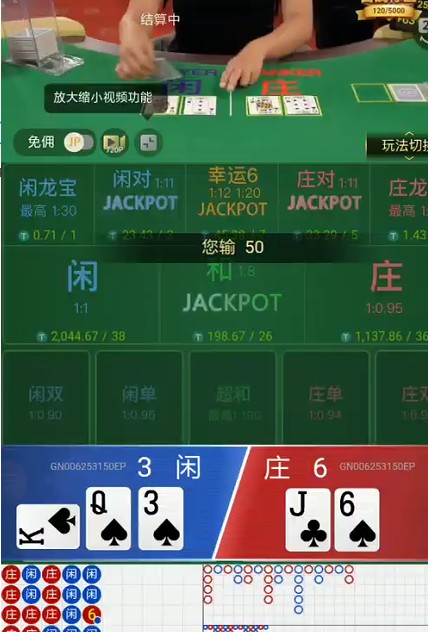 截图未命名.jpg