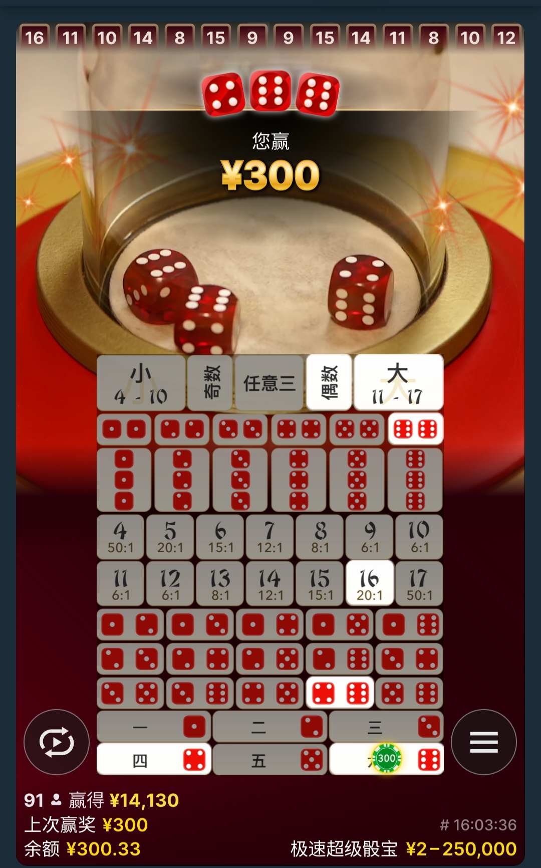 1000031352.jpg