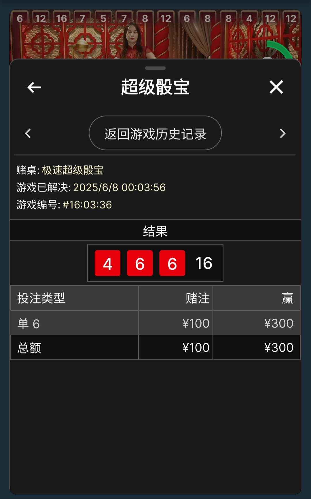 1000031354.jpg