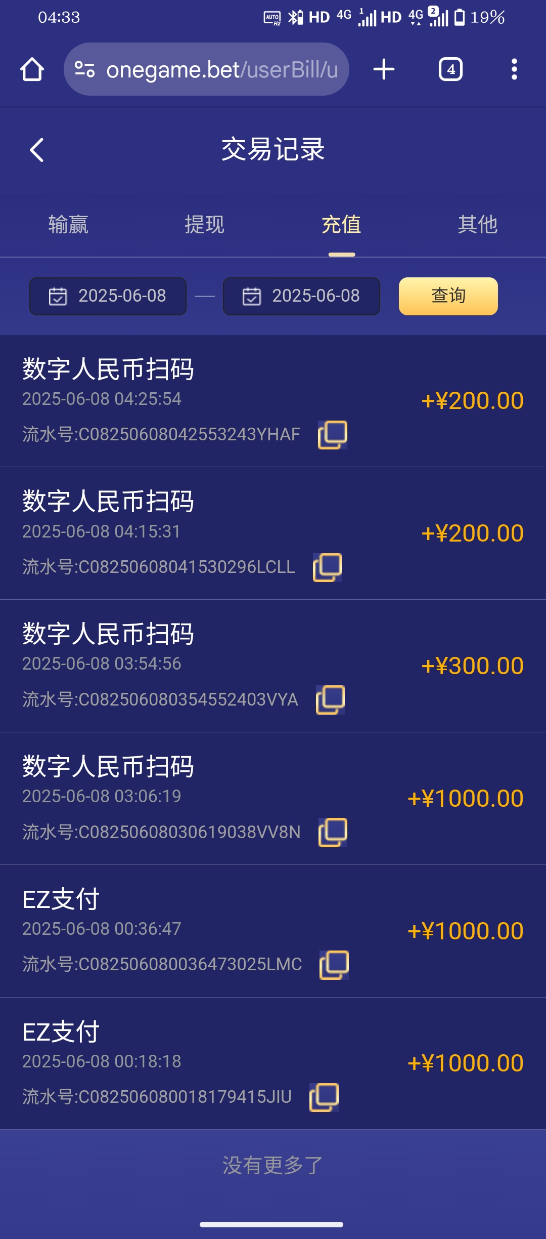 1000006814.jpg