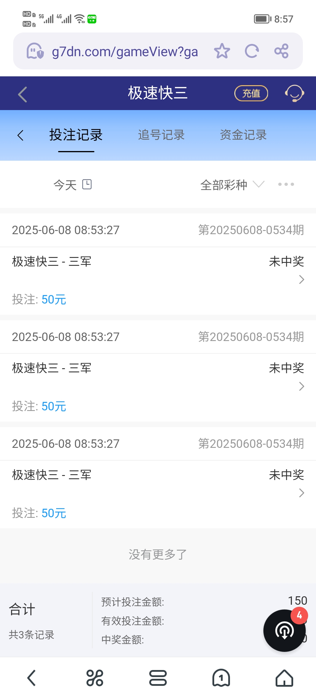 Screenshot_20250608_085715.jpg