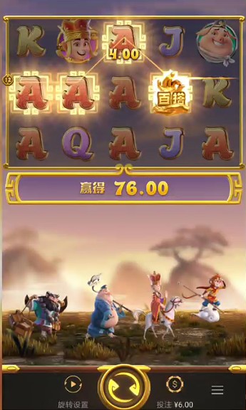 截图未命名.jpg