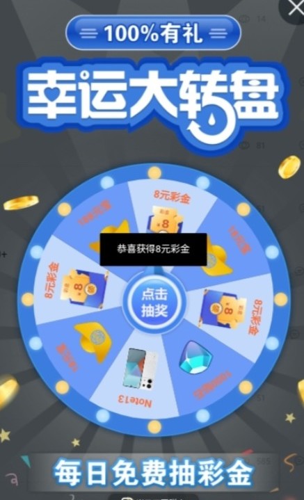 截图未命名.jpg